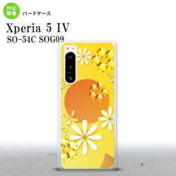 Xperia 5 IV Xperia5 IV スマホケース 背面ケース ハードケース 花柄 ミックス E 黄 2022年 10月発売 nk-xp54-309