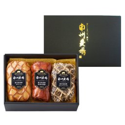 南州農場 かごしま黒豚 焼豚 ハム 詰め合わせ 3種入 ハムセット ももハム 焼き豚 ブロック ボンレスハム 豚肉
