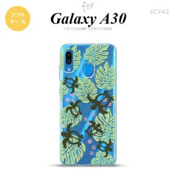 SCV43 Galaxy A30 SCV43 スマホケース ソフト カバー ホヌ 小 クリア 緑 nk-scv43-tp1462
