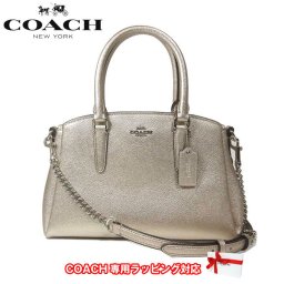 コーチ アウトレット COACH ハンドバッグ F29665 メタリック クロスグレーン レザー チェーンショルダー 2WAY ミニ セージ SV/PL(プラチナ)【RCP】