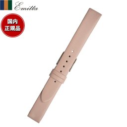 エミッタ Emitta 腕時計 替えバンド ベルト レディース トレソー カーフ 12mm コーラルピンク/シルバー 時計 時計バンド 時計ベルト 革 牛革