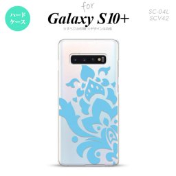 SC-04L SCV42 Galaxy S10+ スマホケース ハードケース ダマスク C 水色 メンズ レディース nk-s10p-1030