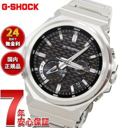 G-SHOCK ソーラー G-STEEL カシオ Gショック Gスチール CASIO 腕時計 メンズ タフソーラー GST-B1000D-1AJF SLEEK STYLE スマートフォンリンク【2025 新作】