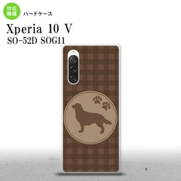 Xperia10V Xperia10V スマホケース 背面ケース ハードケース 犬 ゴールデン レトリバー 茶 2023年 7月発売 nk-xp105-811