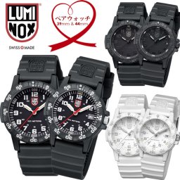 【ペアウォッチ】LUMINOX ルミノックス 腕時計 ウォッチ クオーツ 10気圧防水 メンズ レディース ユニセックス カップル バレンタイン