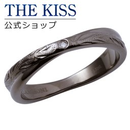 【ラッピング無料】THE KISS 公式ショップ ペアリング 金属アレルギー対応 サージカルステンレス ハワイアンジュエリー （ メンズ 単品 ） ペアアクセサリー カップル 人気 ジュエリーブランド THEKISS 指輪 プレゼント L-R8030DM ザキス ギフト アニバーサリー