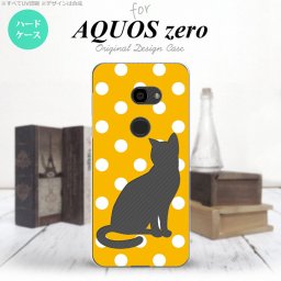 AQUOS zero アクオス ゼロ 801SH スマホケース カバー ハードケース 猫 水玉イエロー nk-801sh-969[スマホ,スマホケース,スマホカバー,ケース,カバー,ジャケット]