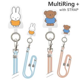 ミッフィー ストラップホルダー マルチリングプラス miffy ボリス キャラクター グッズ カラビナ リング ぶら下げ スマホ アクセサリー 取付用パーツ MF-661