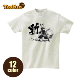 【Tシャツ 半袖 】029 侍 武士 江戸 剣術 幕末 北辰一丁流 斬 戦い オリジナル デザイン メンズ レディース [ 5.6オンス 厚手 綿100% 長持ちで肌触りが良い 天然素材 敏感肌] コットン シャツ 白 黒 キャンプ アウトドア おしゃれ トップス