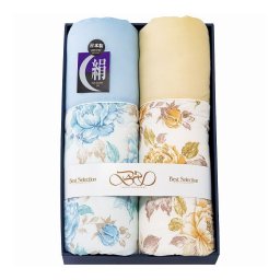 イチブン シルク混肌布団2枚セット A1315 ベストセレクション インテリア 寝具 収納 寝具【送料無料】