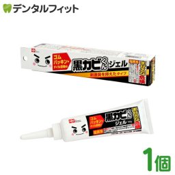 黒カビくん カビとりジェル 100g【LEC レック 激落ちくん お風呂 ゴムパッキン タイル目地 カビ取り 刺激臭を抑えたタイプ】