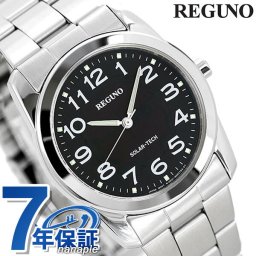 シチズン レグノ エコドライブ ソーラー スタンダード RS25-0212A 腕時計 ブランド メンズ プレゼント 実用的