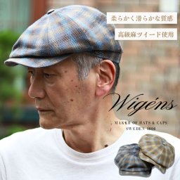 メンズ ハンチング 大きいサイズ チェック柄 ブランド帽子 高級 キャスケット チェック 麻 ツイード MAGEE ドニゴールツイード ブランド生地 リネンツイード デニムブルー キャメル 男性 ギフト お父さん 誕生日 プレゼント ラッピング 父の日
