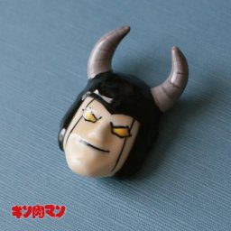 キン肉マン箸置き 有田焼 バッファローマン 赤絵 父の日 お餞別 誕生日プレゼント 伝統工芸・ 陶器の和遊感