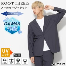 【19時～2H限定20%offクーポン配布中】 ジャケット メンズ スーツ 夏 カジュアル 接触冷感 ストレッチ 伸縮 サマージャケット 衿なし ノーカラー UVカット 薄手 春 ビジネス 夏用 吸水速乾 アイスマックス セットアップ可 フォーマル シンプル  S M L LL 洗濯可能 ROOT THREE 敬老の日 プレゼント ギフト
