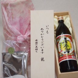 贈り物いつもありがとう木箱と珈琲ドリップセット挽き立て珈琲(ドリップパック5パック)喜界島酒造 黒糖焼酎 喜界島 (鹿児島県) 900ml