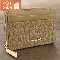 マイケルコース 小銭入れ レディース ブランド MICHAEL KORS JET SET インドネシア 32R5GJ6Z5V HUSK 財布