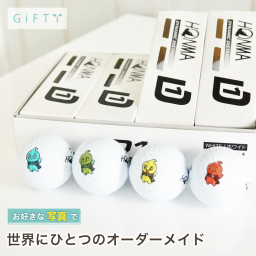 ゴルフボール 名入れ 記念品 法人 式典記念品 記念プレート 高級感 社員への贈り物 周年イベント 感謝 おしゃれ ビジネスギフト 取引先へ 式典 サプライズ 会議室のインテリア コンペ景品 記念日 贈り物 記念に残る一品 オリジナル 上質 来客への印象づくり 受付に飾る デザイン ギフト 誕生日 法人向け プレゼント ビジネスシーンで 開業祝い オフィスに置く 法人ギフト 社員へ【golf】