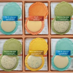 夏の贈り物お中元 クアトロえびチーズ 海老菓子本舗 志ま秀 ブルーチーズ＆ハニー・モッツァレラ＆バジル×各8、カマンベール＆ブラックペッパー・チェダー×各4