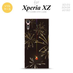 【SO01J】【スマホケース/スマホカバー】【エクスペリア XZ 】SO01J スマホケース XPERIA XZ SO-01J カバー エクスペリア XZ  花火（C） 黒 nk-so01j-tp321【メール便送料無料】