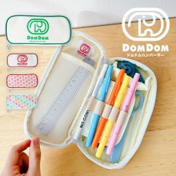 ふでばこ ペンホルダー タンク DOMDOM ドムドム TANK ペンケース レトロ 整理 使いやすい 男の子 女の子 学生 学校 レディース ポーチ スッキリ 整理 収納 便利 子供 キッズ 大人 ドムぞう ぞう アニマル レトロ ワンポイント 合皮 スリム
