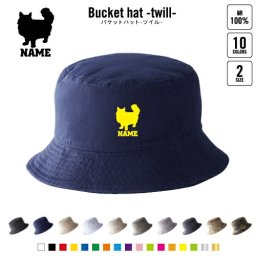 ラガマフィン  名入れバケットハット バケハ サファリハット ハット バケットハット 帽子 ツイルハット メンズ レディース ニューハッタン 猫 ネコ ねこ キャット ペット