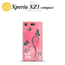 【SO02K】【スマホケース/スマホカバー】【エクスペリア XZ1】SO02K スマホケース Xperia XZ1 Compact SO-02K カバー エクスペリア XZ1 バタフライ・蝶（D） ピンク nk-so02k-tp225【メール便送料無料】