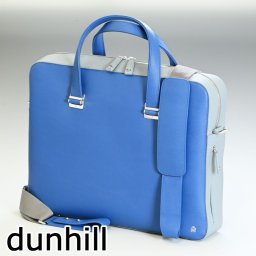 ダンヒル dunhill メンズ ビジネスバッグ ブリーフケース ボードン BOURDON シングルドキュメントケース ブルー×グレー L3Y281D  誕生日 結婚祝い 結婚式 彼氏 息子 夫 男性 ギフト バレンタイン 高級 ホワイトデー 父の日 母の日