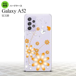 SC-53B GalaxyA52 ケース ハードケース 花柄 ガーベラ オレンジ おすすめ 人気 2021年 春夏発売 nk-sc53b-801