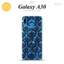 SCV43 Galaxy A30 SCV43 スマホケース ソフト カバー ダマスク B クリア 黒 nk-scv43-tp1026