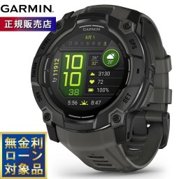 ガーミン GARMIN Instinct 3 AMOLED 50mm インスティンクト3 アモレッド 50ミリ GPS スマートウォッチ アウトドア 腕時計 010-03020-30 Black/Charcoal【2025 新作】