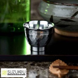 おちょこ おしゃれ 日本製 錫光 高級 ぐい呑み 錫製 ロクロ仕上げ 椀形 つちめ  お猪口 日本酒 酒器 錫  【送料無料】 