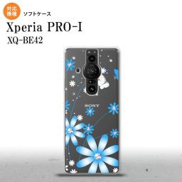 Xperia PRO I Xperia PRO-I スマホケース 背面ケースソフトケース 花柄 ガーベラ 水色 背面カバー android nk-xproi-tp802