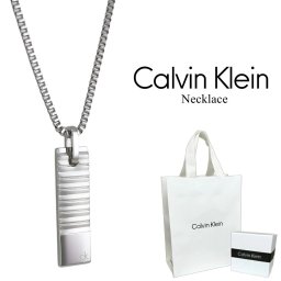 カルバンクライン ネックレス 正規品 ショッパー付き メンズ レディース プレート シルバー ステンレス ロングチェーン 64cm CALVIN KLEIN ペンダント ユニセックス 夫 妻 彼氏 彼女 プレゼント ギフト 成人 卒業 入学