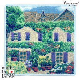 日本製 シェニール織 タオルハンカチ ナチュラルシリーズ ソレイユ 23cm レディース ラッピング対応可 ※ネコポス便発送