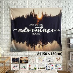 多種 ファブリックポスター 150cm×130cm 小サイズ 壁掛け 北欧 アートポスター 掛け ボタニカル タペストリー ウォール デコレーション 布 ポスター インテリア 雑貨 韓国 インスタ映え お洒落 可愛い