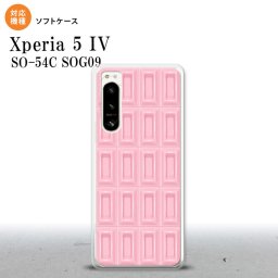 Xperia 5IV Xperia5IV スマホケース 背面ケースソフトケース チョコ ストロベリー ピンク 2022年 10月発売 nk-xp54-tp737