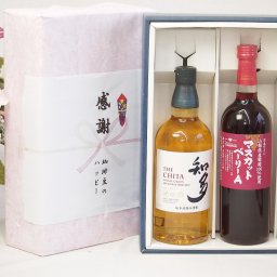 父の日贈り物 感謝の贈り物ボックス 国産ウィスキー 知多と国産ワインセット(山梨県産葡萄100％使用 マスカットベーリーA赤ワイン ライトボディ(山梨県)720ml知多シングルモルト700ml
