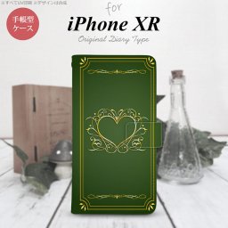 iPhoneXR iPhone XR 手帳型スマホケース カバー ハート 飾り 緑 金  nk-004s-ipxr-dr616