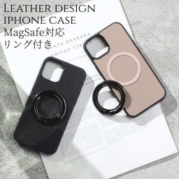 iphone15 ケース レザー magsafe マグセーフ iphone15Pro iphone15ProMAX マグセーフ対応 リング付き スマホリング アイフォン 15 15pro 15promax カバー magsafe対応 マグネット スタンド 大人可愛い 15プロ 15プロマックス iphoneケース スマホケース 磁石 耐衝撃 送料無料