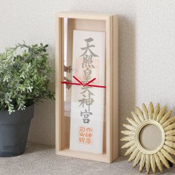 神の額 結びの赤 / お神札立て 願いを掛ける モダン神棚 壁掛け 棚置き 国産ひのき使用 シンプル お札入れ お札立て インテリア商品【送料無料】