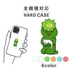 スマホケース おしゃれ 韓国 可愛い iPhone15 iPhone14 なんでも対応 iPhoneSE Google Pixel エクスペリア ギャラクシー 背面型 おもしろい カッパ 河童 妖怪 UMA ねこ 猫 動物 ゆるキャラ ポップ 手書き パステルカラー