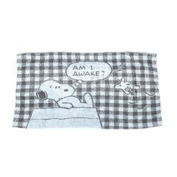 スヌーピー のびのびピローケース (ブルー) 寝具 SNOOPY