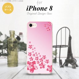 【iPhone8】【スマホケース/スマホカバー】【アイフォン8】iPhone8 スマホケース カバー アイフォン8 花柄・サクラ（B） ピンク nk-ip8-tp184【メール便送料無料】