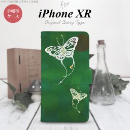 iPhoneXR iPhone XR 手帳型スマホケース カバー 蝶 和柄 緑  nk-004s-ipxr-dr1555