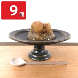 純栗かのこ 9個入 きんとん 和菓子 栗きんとん 栗 スイーツ 栗あん 和スイーツ 栗かのこ お茶請け おやつ デザート【北海道・沖縄県・離島 配送不可】