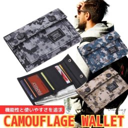 財布 メンズ 二つ折り ウォレット 二つ折り財布 ミドルウォレット 薄型 軽量 防水 ミリタリー カモフラ 迷彩 アウトドア スポーツ フェス 札入れ チケット入れ カード入れ 小銭入れ コインケース ナイロン シンプル プレゼント メンズ レディース おしゃれ