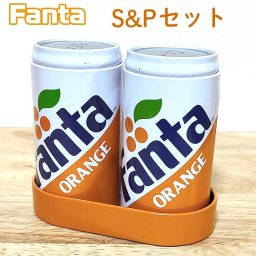 ファンタオレンジ 塩こしょう入れ S&P セット 調味料入れ かわいい FANTA 缶 容器 正規ライセンス品 キッチン ペッパー ソルト アメリカン 雑貨 コショウ インテリア おしゃれ 可愛い カフェ バー 店舗