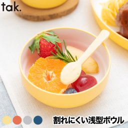 tak KIDS DISH キッズディッシュ ベビー食器 子供用食器 離乳食 お食い初め 食器 おしゃれ ボウル スタンダード S 日本製 キッズプレート 小鉢 丸 お皿 子供 割れない 電子レンジ キッズボウル かわいい赤ちゃん 出産祝い キッチン 雑貨 新生活 お祝い プレゼント ギフト