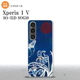 Xperia 1V Xperia 1V スマホケース 背面ケースソフトケース 蝶と花 青 2023年 6月発売 nk-xp15-tp1541